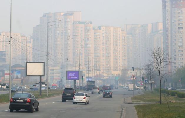 Rauchschwaden in Kiew.