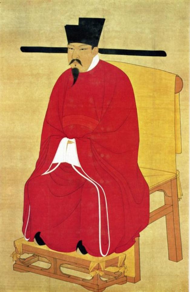 Shenzong of Song war der sechste Kaiser der Song-Dynastie und regierte von 1067 bis 1085. Shenzong of Song war der sechste Kaiser der Song-Dynastie und regierte von 1067 bis 1085.