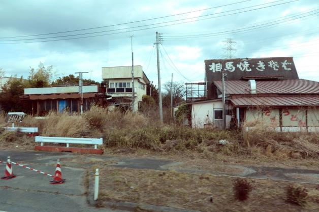 Verlassene Häuser in der nach wie vor zur Sperrzone erklärten Stadt Okuma Machi, wo das Kernkraftwerk Fukushima steht. Wohnen darf hier auch nach acht Jahren niemand. Foto: dpa/Lars Nicolaysen