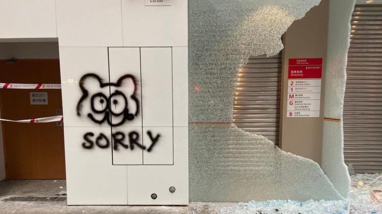 Sorry oder eher doch nicht – Vandalismus ist oft das Ergebnis von Frustration, Ärger und Langeweile. Symbolfoto: Jörn Petring/dpa