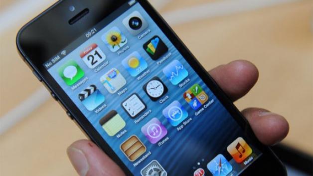 Der Homescreen im alten Design. Quelle: dpa Der Homescreen im alten Design. Quelle: dpa