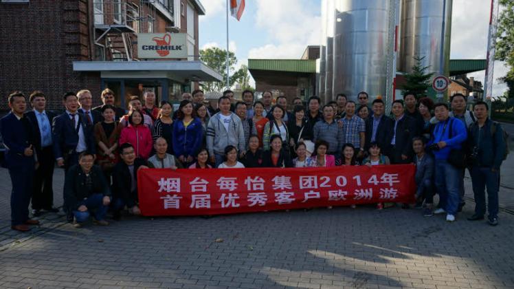 Mit einem großen Transparent bedanken sich die chinesischen Gäste für ihren ersten Besuch in Deutschland. 