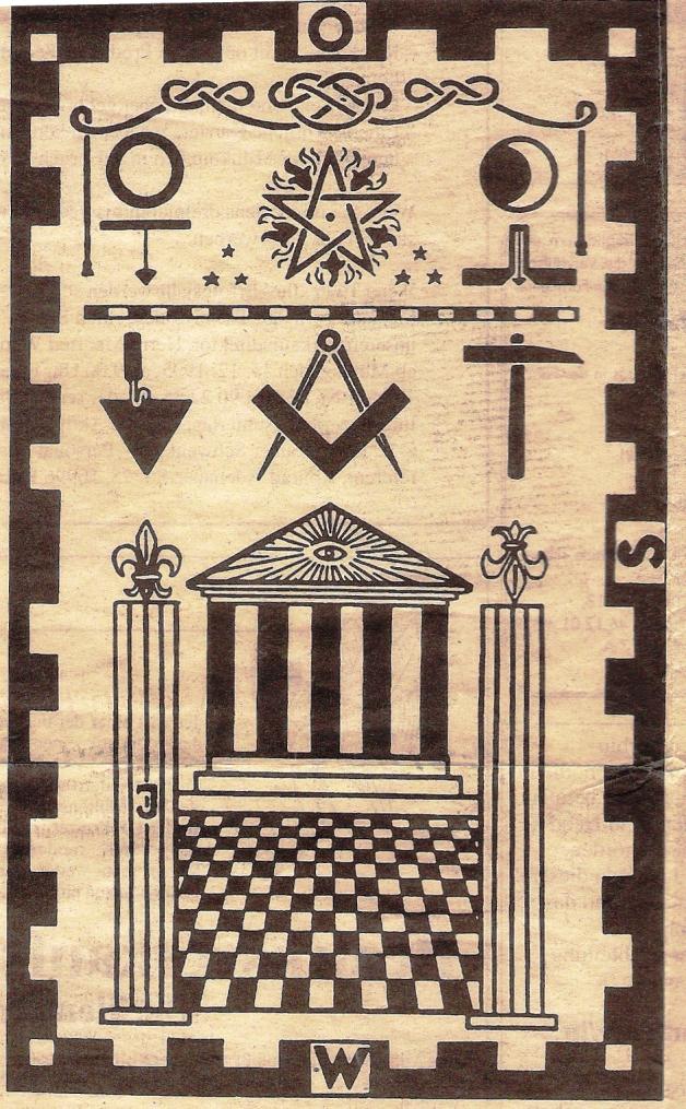 So ein gebräuchliches Muster kann der seit 1933 verschollene Teppich der Bützower Freimaurerloge gehabt haben. So ein gebräuchliches Muster kann der seit 1933 verschollene Teppich der Bützower Freimaurerloge gehabt haben.