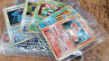 PICTURE SHOWS: Set of 10 Pocket Monsters, Pokemon, 1998, Japanese CD promotion cards Rare sealed PokÃ mon card sets boug