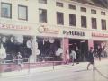 Es gehört zum Hafermarkt wie die Förde zu Flensburg: Das Fachgeschäft Fahrrad Petersen. 