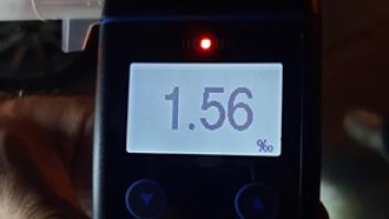 Der E-Scooterfahrer pustete 1,56 Promille.
Foto Bundespolizei