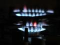 EU-Kommission - Vorschlag für gemeinsame Gaseinkäufe