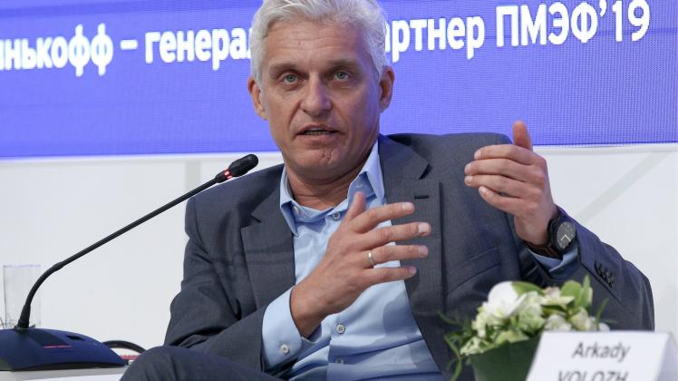 ST PETERSBURG RUSSIA  JUNE 7 2019 Oleg Tinkov chairman of the Board of Directors at Tinkoff Ban