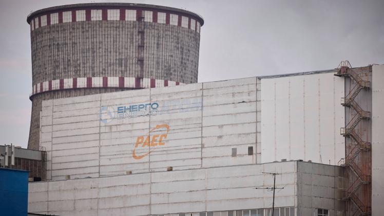 July 1, 2023, Varash, Rivne Oblast, Ukraine: Ukrainian Rivne civilian nuclear power plant, July 1, 2023 in Varash, Rivne