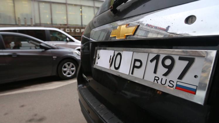 MOSCOW RUSSIA NOVEMBER 14 2014 A car with a partially obscured number plate in Moscow Starting