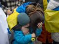 Jahrestag Kriegsbeginn Ukraine - Kundgebung in Frankfurt/Main