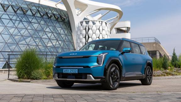 Kia EV9 Kia EV9