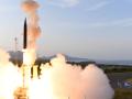 Deutschland darf das israelische Raketenabwehrsystem „Arrow 3“ kaufen.