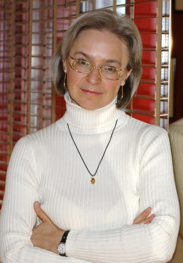 Ajoyib eshak porno fotosurat