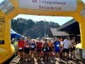 Start der Läuferinnen und Läufer über die 6,3 und 10 km lange Strecke