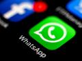 WhatsApp schiebt Einführung der neuen Datenschutzregeln auf