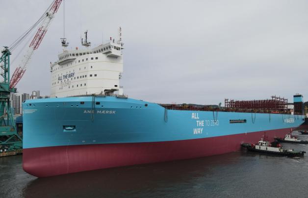 Neues Methanol-Containerschiff „Ane Maersk“ Erstmals In Hamburg | SHZ