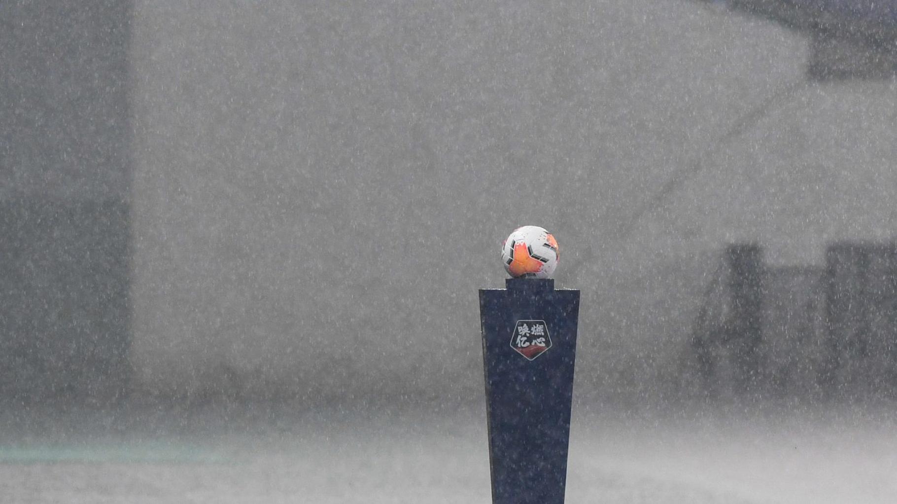 China verbannt Ex-Nationalcoach lebenslänglich vom Fußball